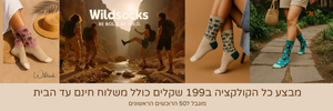 באנר