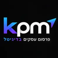 kpm - פרסום עסקים בדיגיטל