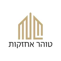 טוהר אחזקות 