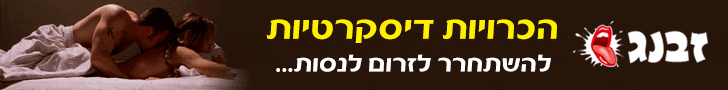 באנר