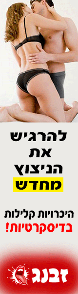 באנר