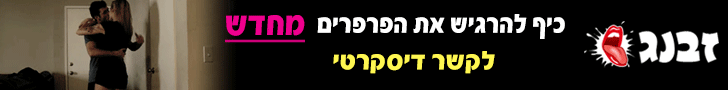 באנר