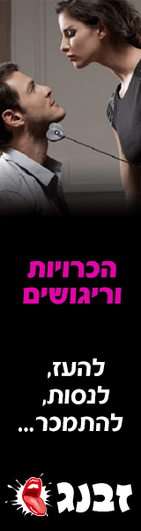 באנר