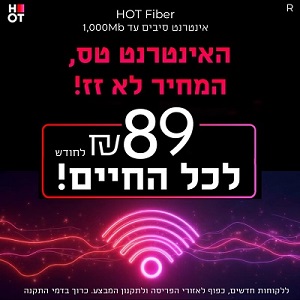 באנר