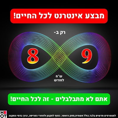 באנר