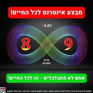 באנר