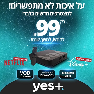 באנר