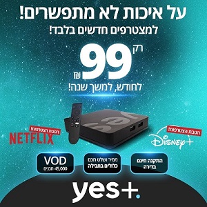 באנר