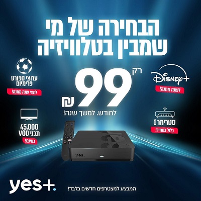 באנר