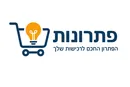 פתרונות 