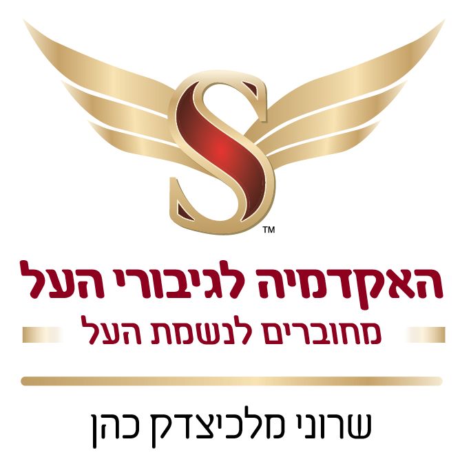 רכישת מנוי חודשי 