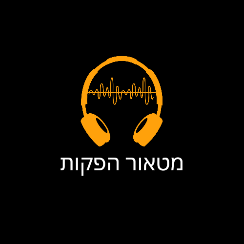 מטאור 