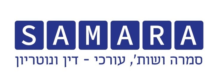 תאונות עבודה