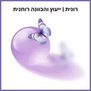 פייסבוק