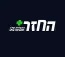 החזר פלוס