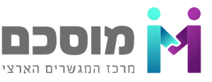 מוסכם