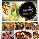 מגשי פירות -  עיצוב וטעם