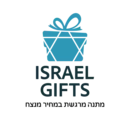 מתנות ישראל - מתנה מרגשת 