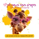 קורס קנבה ובינה מלאכותית 