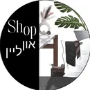 און ליין Shop