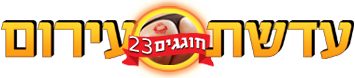 עדשה