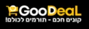 גוד דיל - אתר מכירות