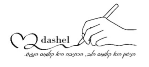 dashel_office 