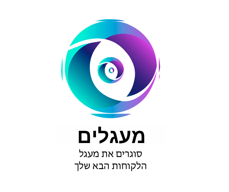 מעגלים