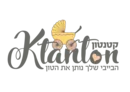 קטנטון | Ktanton