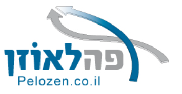 פה לאוזן