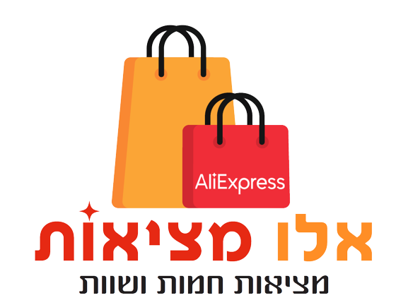 אלו מציאות