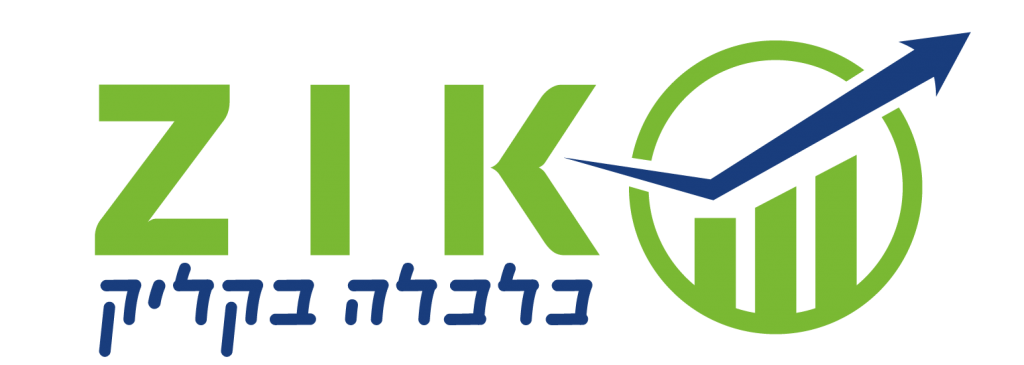 זיק