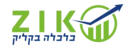 זיק