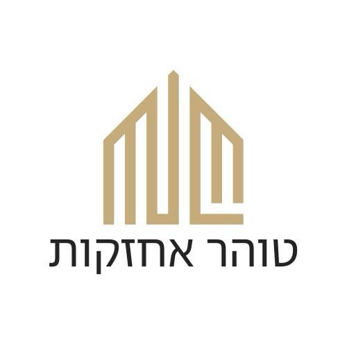 ניהול ואחזקת מבנים