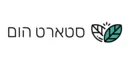 סטארט הום