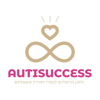 Autisuccess