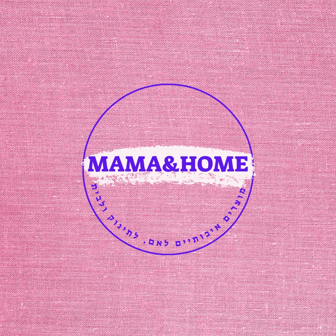 MAMA & HOME
