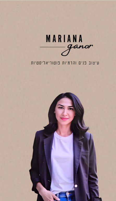 מכירות